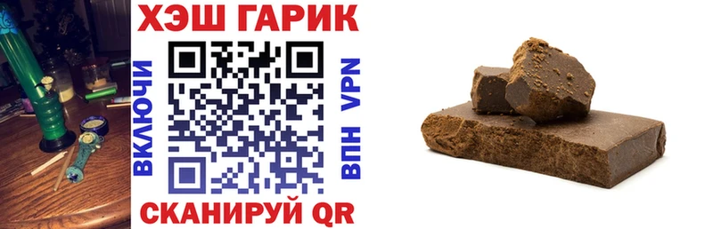 ГАШИШ AMNESIA HAZE  блэк спрут как зайти  Волоколамск 