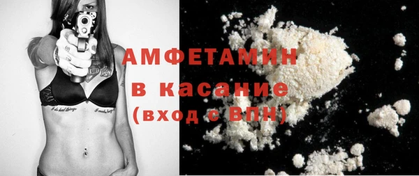 каннабис Верея