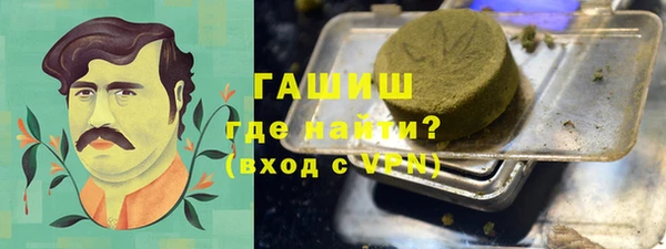 ПСИЛОЦИБИНОВЫЕ ГРИБЫ Верхнеуральск