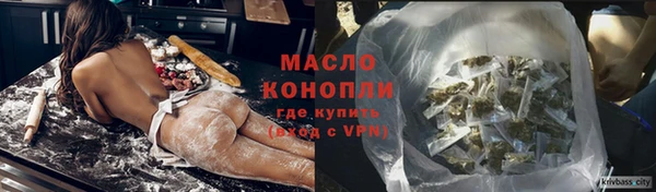 ПСИЛОЦИБИНОВЫЕ ГРИБЫ Верхнеуральск