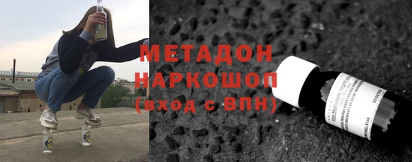 ПСИЛОЦИБИНОВЫЕ ГРИБЫ Верхнеуральск