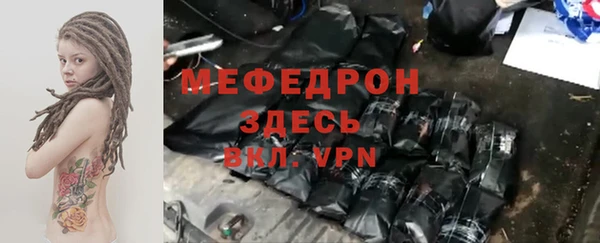 ПСИЛОЦИБИНОВЫЕ ГРИБЫ Верхнеуральск