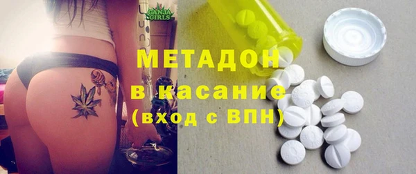 каннабис Верея