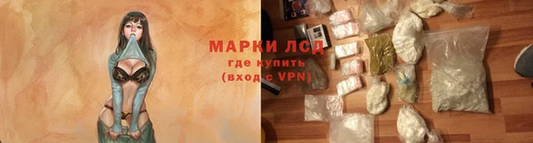 каннабис Верея