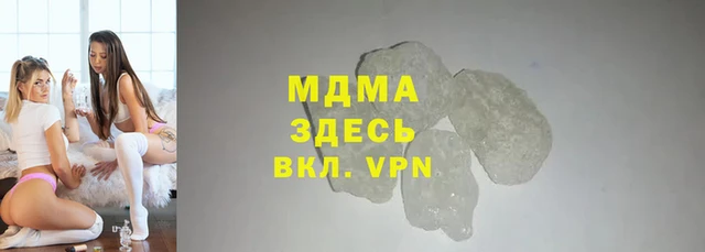 ПСИЛОЦИБИНОВЫЕ ГРИБЫ Верхнеуральск