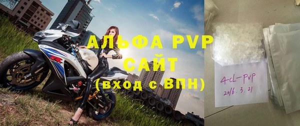 кокаин перу Волоколамск