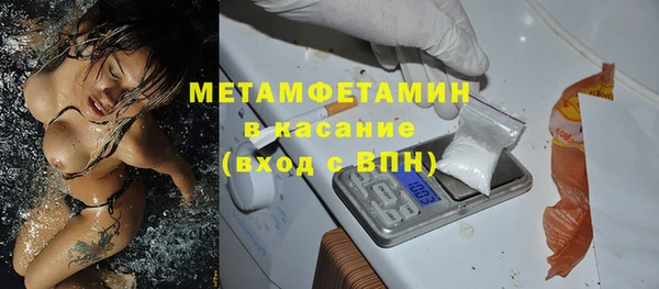 каннабис Верея
