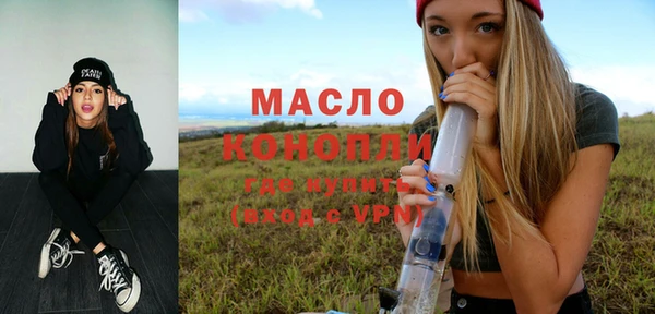ПСИЛОЦИБИНОВЫЕ ГРИБЫ Верхнеуральск