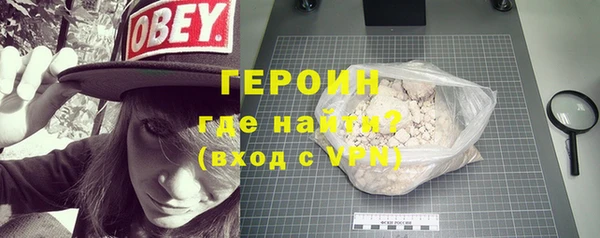 каннабис Верея