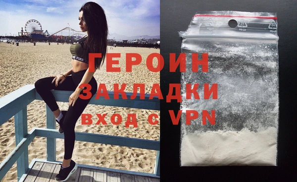 амф Верхний Тагил