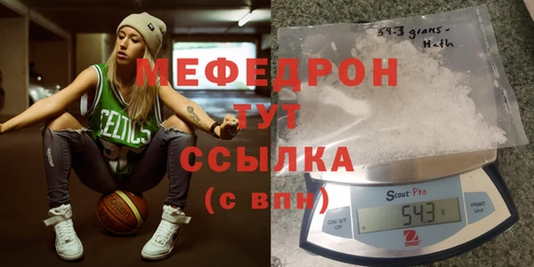 каннабис Верея