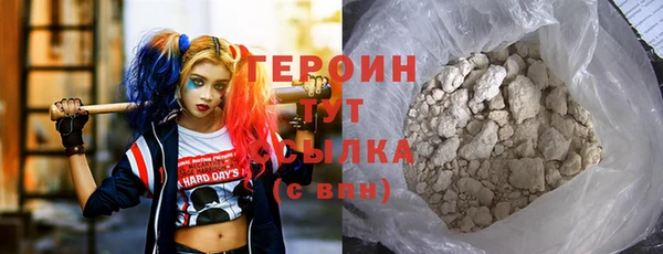 ПСИЛОЦИБИНОВЫЕ ГРИБЫ Верхнеуральск