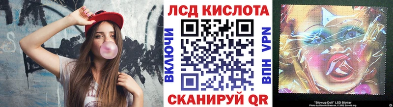 сайты даркнета формула  Волоколамск  Марки N-bome 1,5мг 