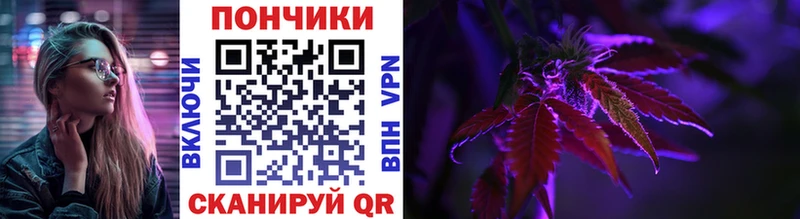 наркотики площадка формула МАРИХУАНА LSD WEED Волоколамск